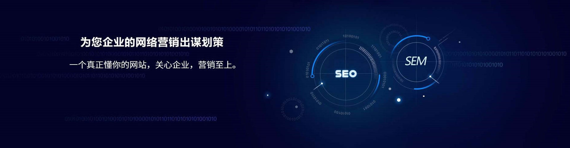 陕州小红书信息流